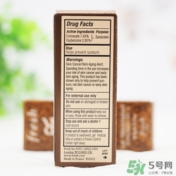 fresh唇膏真假怎么辨別?馥蕾詩唇膏真假鑒別圖