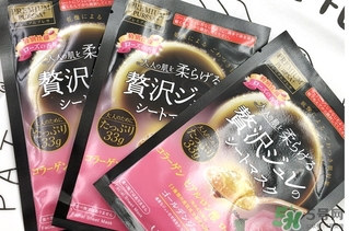 佑天蘭玫瑰果凍面膜怎么樣？佑天蘭限定玫瑰面膜好用嗎？