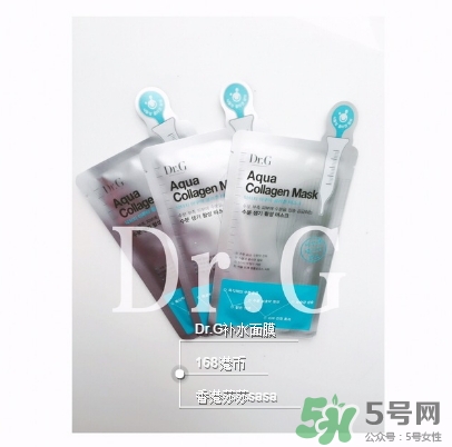 dr.g美麗世界面膜怎么用？dr.g美麗世界針劑面膜使用方法