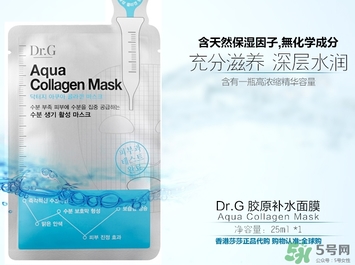 dr.g美麗世界面膜怎么用？dr.g美麗世界針劑面膜使用方法