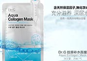 dr.g美麗世界面膜怎么用？dr.g美麗世界針劑面膜使用方法