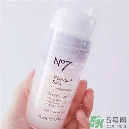 no7冰淇淋面膜多少錢?no7冰淇淋面膜價格