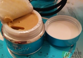 glamglow藍(lán)罐面膜多少錢(qián)?glamglow藍(lán)罐面膜價(jià)格