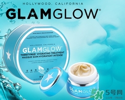 glamglow藍(lán)罐面膜多少錢(qián)?glamglow藍(lán)罐面膜價(jià)格