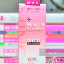 minon是什么牌子？minon在日本什么檔次？