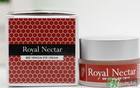 royal nectar皇家花蜜蜂毒眼霜怎么用？