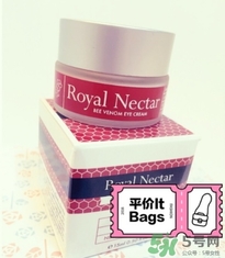 royal nectar皇家花蜜蜂毒眼霜怎么用？