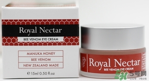 royal nectar皇家花蜜蜂毒眼霜真假