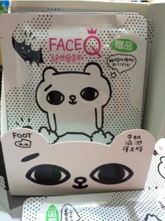 face queen產(chǎn)品怎么樣？face queen化妝品好用嗎