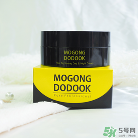 Mogong Dodook收縮毛孔半半面霜怎么樣？怎么用？