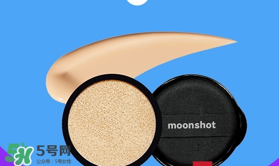 moonshot適合什么年齡？moonshot適合什么膚質(zhì)？