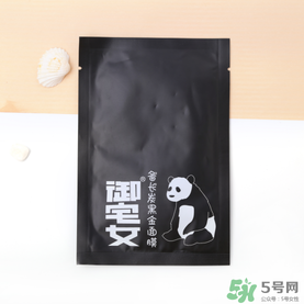 御宅女面膜好用嗎？御宅女面膜怎么樣