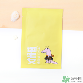 御宅女面膜好用嗎？御宅女面膜怎么樣