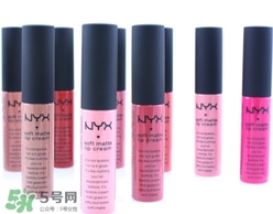 nyx唇膏多少錢?nyx唇膏專柜價格