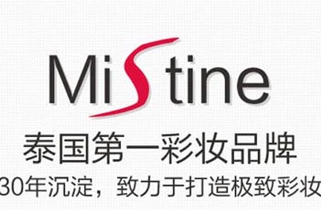 mistine眼線筆價(jià)格 mistine眼線筆生產(chǎn)日期怎么看