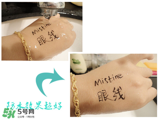 mistine眼線筆怎么用？mistine眼線筆使用方法