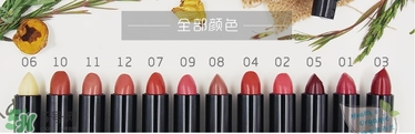 living nature口紅和km口紅哪個(gè)好？ living nature口紅試色