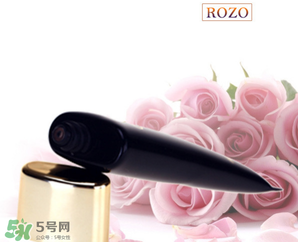 rozo是什么牌子？rozo是哪國(guó)的化妝品牌？