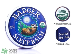 貝吉獾助眠膏怎么用？badger貝吉獾助眠膏使用方法