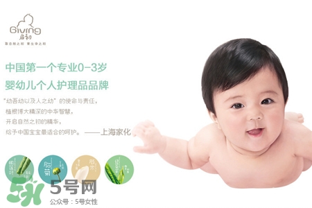 啟初嬰幼護膚怎么樣？啟初嬰幼護膚好用嗎？