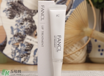 fancl芳珂唇膏孕婦可以用嗎？懷孕了可以用fancl唇膏嗎？