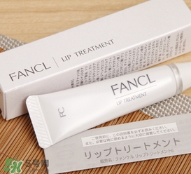 fancl芳珂唇膏孕婦可以用嗎？懷孕了可以用fancl唇膏嗎？