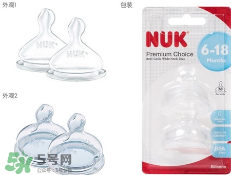 nuk奶嘴硅膠好還是乳膠好?nuk硅膠和乳膠哪個(gè)好?