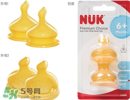 nuk奶嘴硅膠好還是乳膠好?nuk硅膠和乳膠哪個(gè)好?