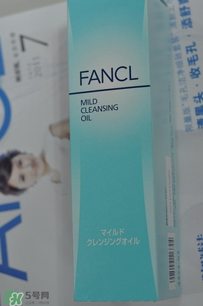 fancl卸妝油藍瓶真假 fancl卸妝油藍瓶真假鑒別