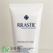 rilastil妊娠紋霜怎么樣,rilastil妊娠紋霜使用方法