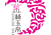 金絲玉帛適合什么年齡？金絲玉帛適合多大年齡？