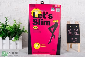 lets slim和diet哪個好？let's slim和let's die瘦腿襪哪個好？