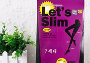 lets slim和diet哪個好？let's slim和let's die瘦腿襪哪個好？