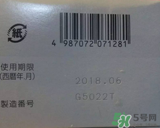 小林洗眼液怎么用？小林洗眼液多久用一次？