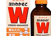 wakamoto腸胃藥怎么吃？wakamoto腸胃藥一次吃幾粒吃多久？