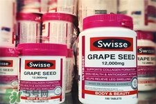 swisse的保健品怎么樣？swisse保健品有用嗎？