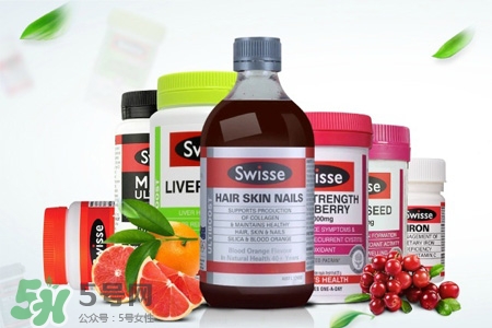 swisse保健品可以多種一起吃嗎？swisse可以同時吃幾種保健品？