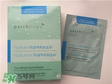 patchology瞬效補水面膜多少錢?patchology5分鐘急救面膜價格