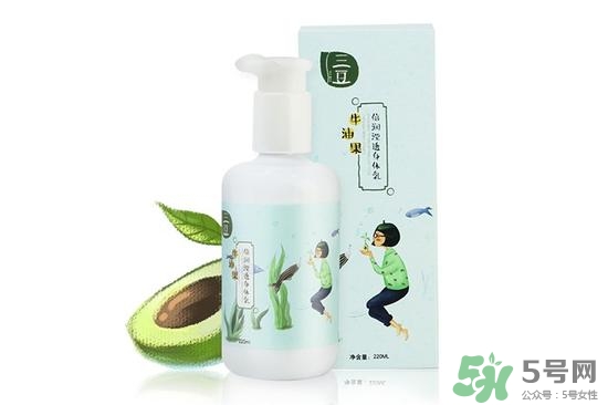 身體乳哪個(gè)牌子好？2017年身體乳排行榜