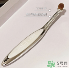 Artis Brush化妝刷怎么樣？全套刷具評測