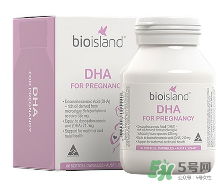 佰澳朗德孕婦dha怎么吃？bioisland孕婦dha吃法用量