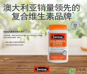 swisse兒童維生素咀嚼片怎么吃？swisse兒童咀嚼片一次吃幾粒？