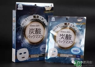 碳酸面膜哪個(gè)牌子好？碳酸面膜品牌排行榜