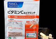 fancl維生素c怎么吃？fancl維生素c服用方法