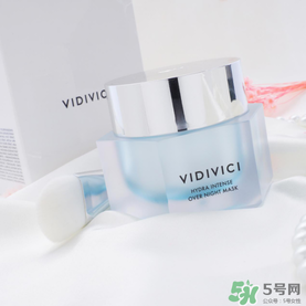 vidivici睡眠面膜好用嗎？vidivici面膜怎么樣