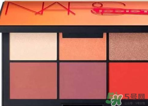 nars2017春季彩妝有哪些？nars2017春季限量彩妝價格