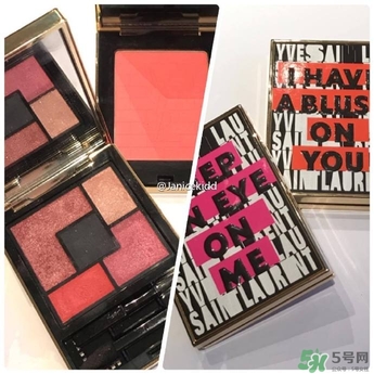 ysl2017春季限量腮紅色號(hào) ysl2017涂鴉腮紅試色