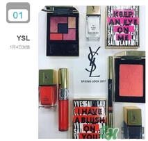 ysl2017春季限量腮紅色號(hào) ysl2017涂鴉腮紅試色