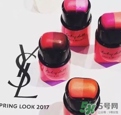 ysl2017春季限量腮紅色號(hào) ysl2017涂鴉腮紅試色