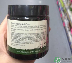 sukin玫瑰果油怎么用？sukin玫瑰果油的使用方法